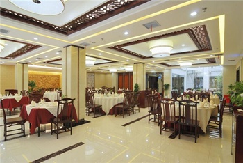  - Wuhan Cuiwei Hotel