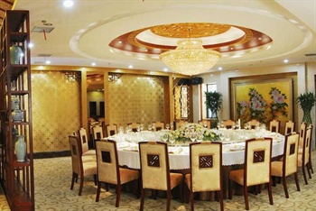  - Wuhan Cuiwei Hotel