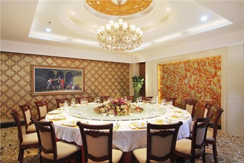  - Wuhan Cuiwei Hotel