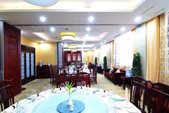  - Wuhan Cuiwei Hotel