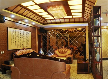  - Wuhan Cuiwei Hotel