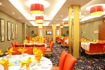  - Jiulong Hotel - Wuhan