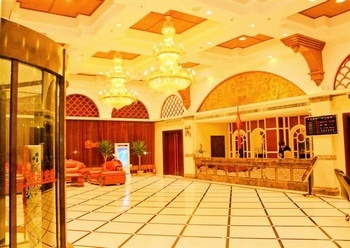 Lobby - Long Cheng Hotel - Wuhan