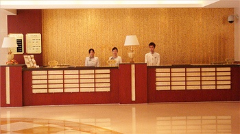 Reception Desk - Wuhan Chu Min Hotel