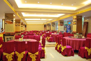  - Wuhan Jing Cui Hotel