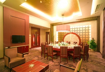  - Wuhan Bridge Foundation Hotel