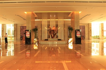  - Wuhan Hetian Hotel