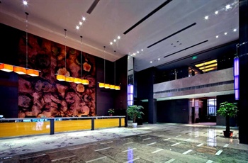  - Wuhan Hetian Hotel