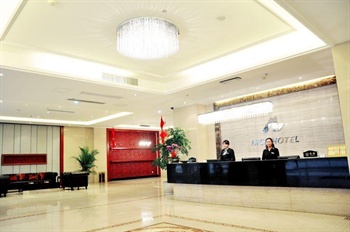  - Nisi Hotel - Wuhan