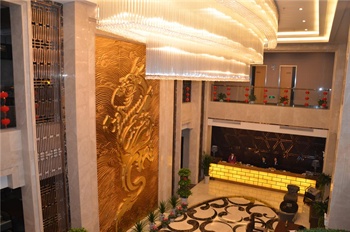  - Jiulong International Hotel - Wuhan