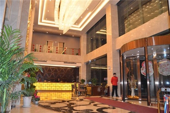  - Jiulong International Hotel - Wuhan