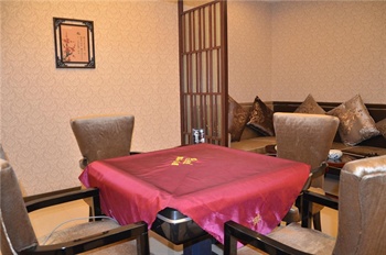  - Jiulong International Hotel - Wuhan