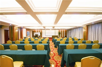  - Kailaixi Hotel - Wuhan