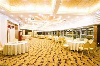  - Kailaixi Hotel - Wuhan