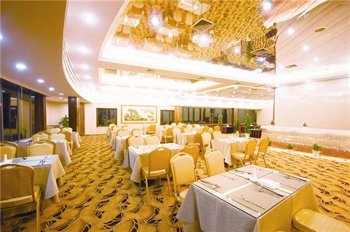  - Kailaixi Hotel - Wuhan