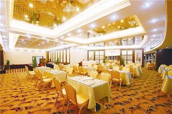  - Kailaixi Hotel - Wuhan