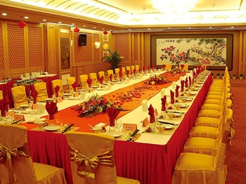  - Yichang International Hotel