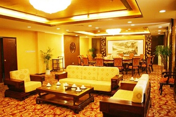  - Three Gorges Engineering Hotel Yichang