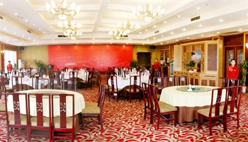  - Three Gorges Engineering Hotel Yichang