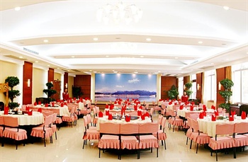  - Three Gorges Engineering Hotel Yichang