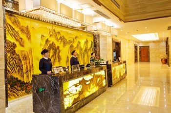  - Golden Lion Hotel Yichang