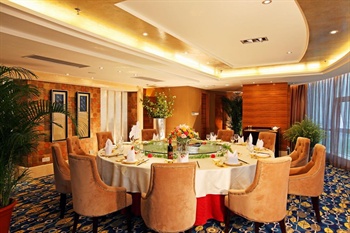  - Yichang Junyao Jinjiang International Hotel