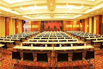 Multi-function Hall - Yichang Great Wall mountain Hotel