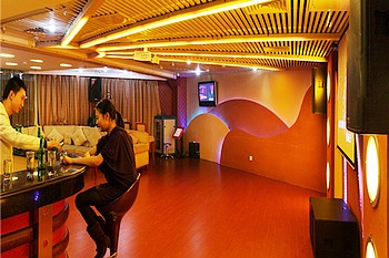 KTV/Ball Room - Yichang Great Wall mountain Hotel