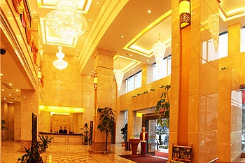 Lobby - Yichang Great Wall mountain Hotel