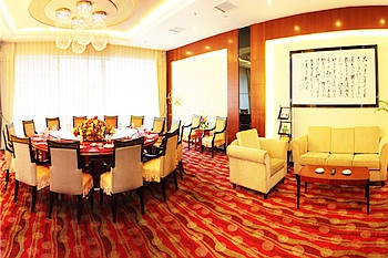 Restaurant VIP Room - Yichang Great Wall mountain Hotel