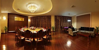  - Shan Shui Heyi Hotel - Yichang