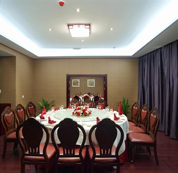  - Shan Shui Heyi Hotel - Yichang