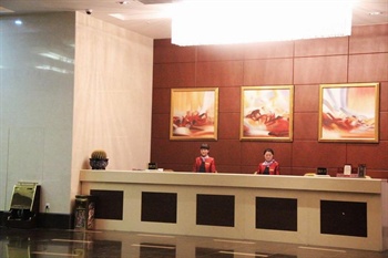  - Shan Shui Heyi Hotel - Yichang