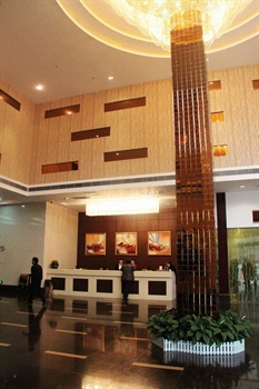  - Shan Shui Heyi Hotel - Yichang