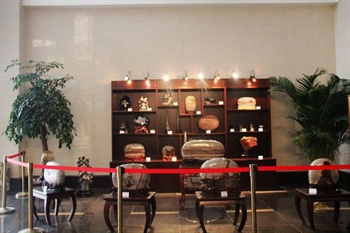  - Shan Shui Heyi Hotel - Yichang