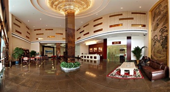  - Shan Shui Heyi Hotel - Yichang