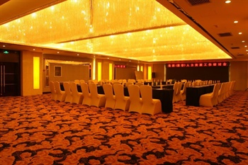  - Yichang Pinghu Hotel