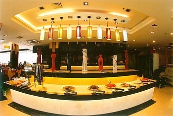 Restaurant - Shiyan Bonway International Hotel