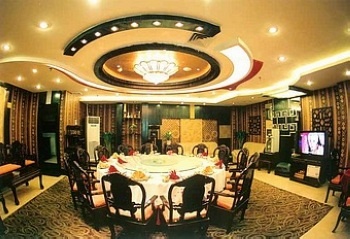 Restaurant - Shiyan Bonway International Hotel