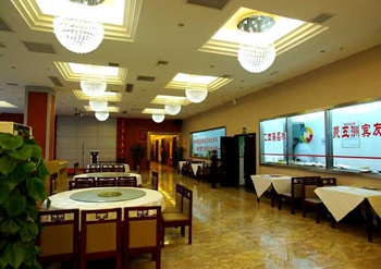  - He Xin Mao Yuan Interntional Hotel - Shiyan