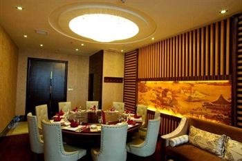  - He Xin Mao Yuan Interntional Hotel - Shiyan