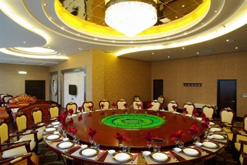  - He Xin Mao Yuan Interntional Hotel - Shiyan