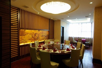  - He Xin Mao Yuan Interntional Hotel - Shiyan