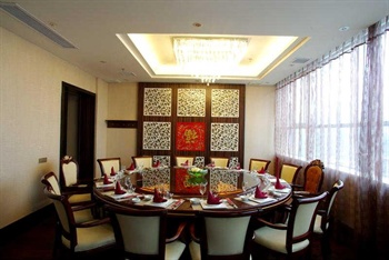  - He Xin Mao Yuan Interntional Hotel - Shiyan