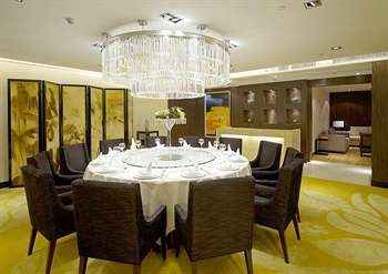  - Changsha Hunan Furama Hotel