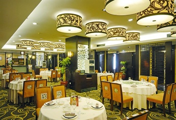  - Changsha Hunan Furama Hotel