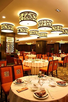  - Changsha Hunan Furama Hotel