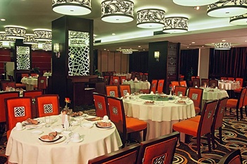  - Changsha Hunan Furama Hotel