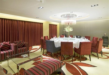  - Changsha Hunan Furama Hotel