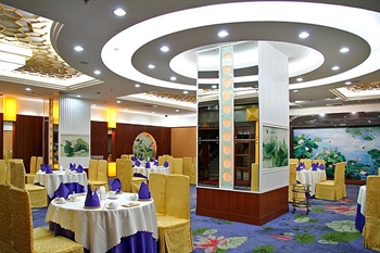  - Zidongge Huatian Hotel